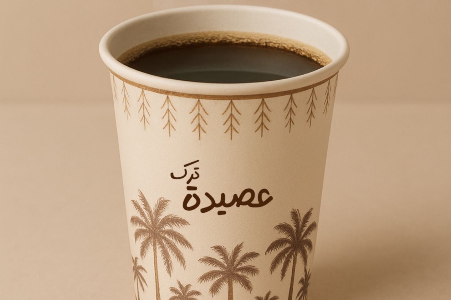 Today Coffee - Iced