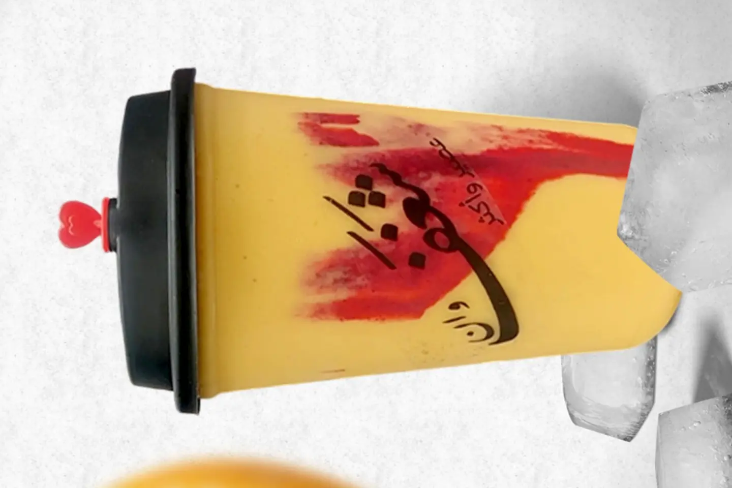 اصفهاني - وسط