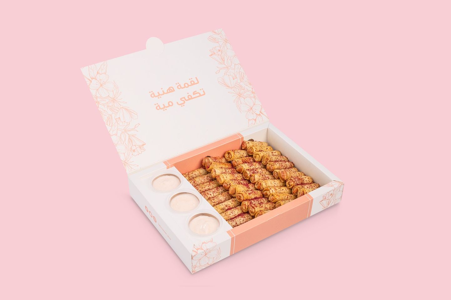 مسخن دجاج - صغير