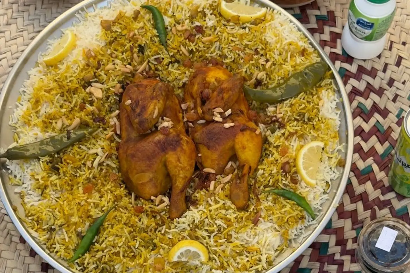 كبسة سعف - ربع