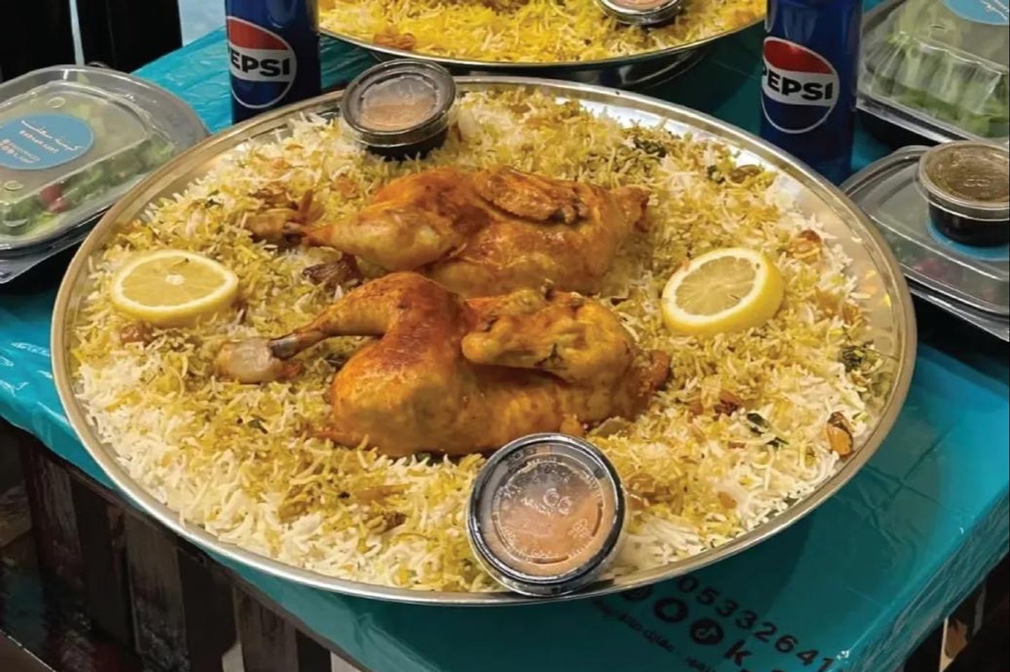 كبسة سعف - ربع