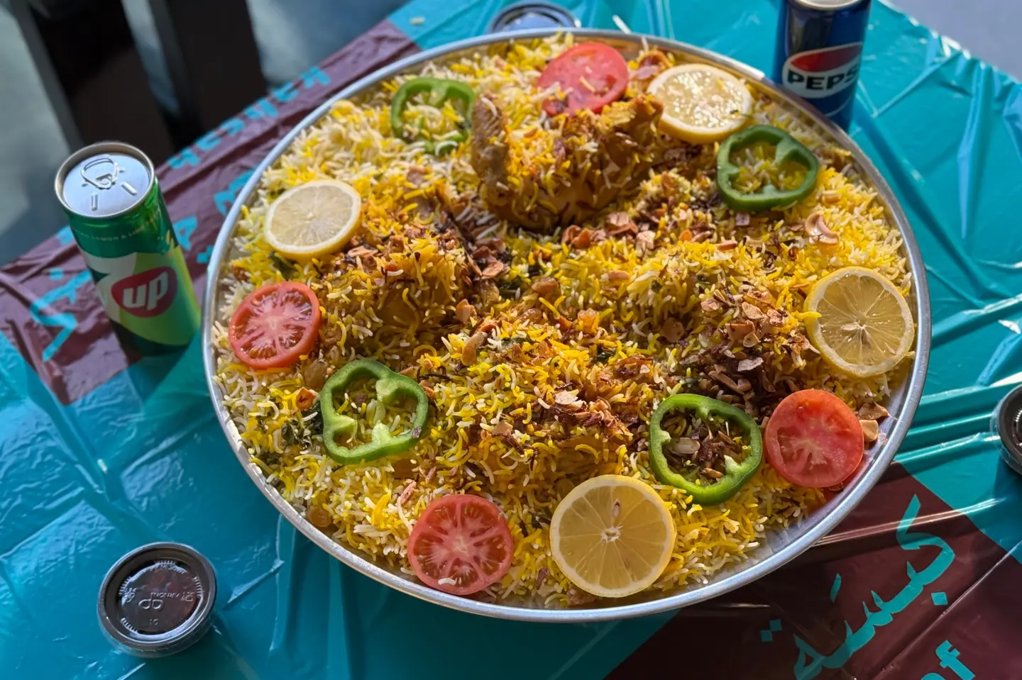 Saaf Biryani - Quarter