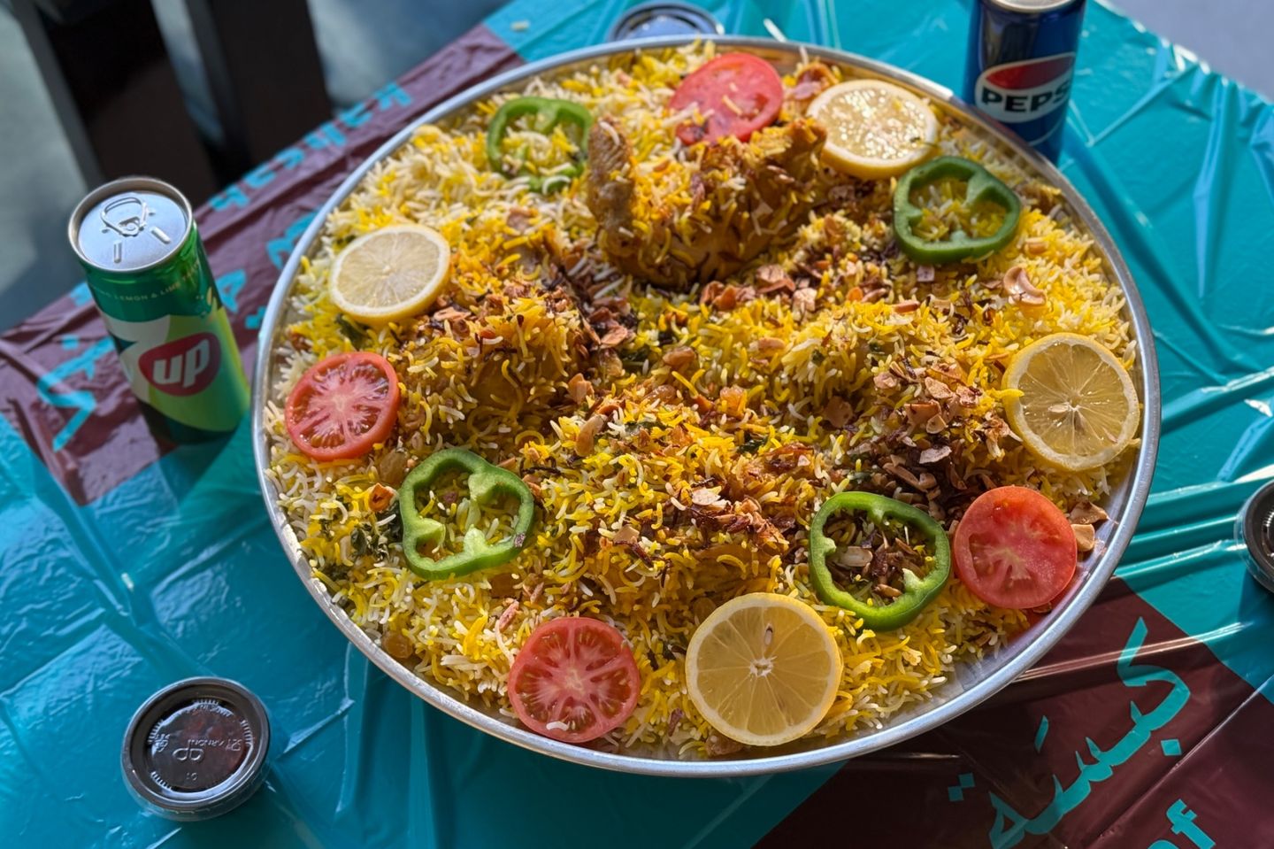 برياني سعف - حبه