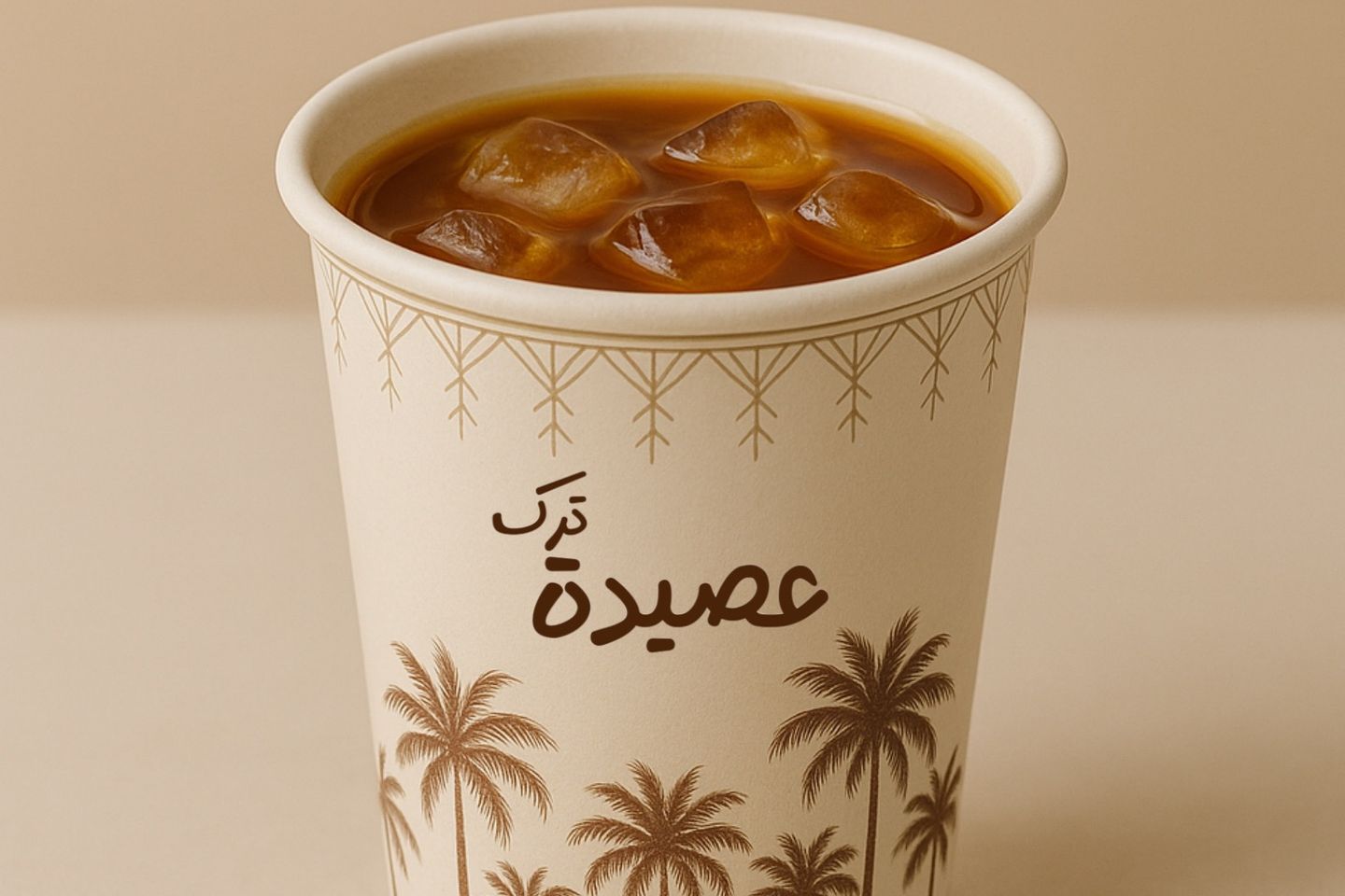V60 Adham - Iced