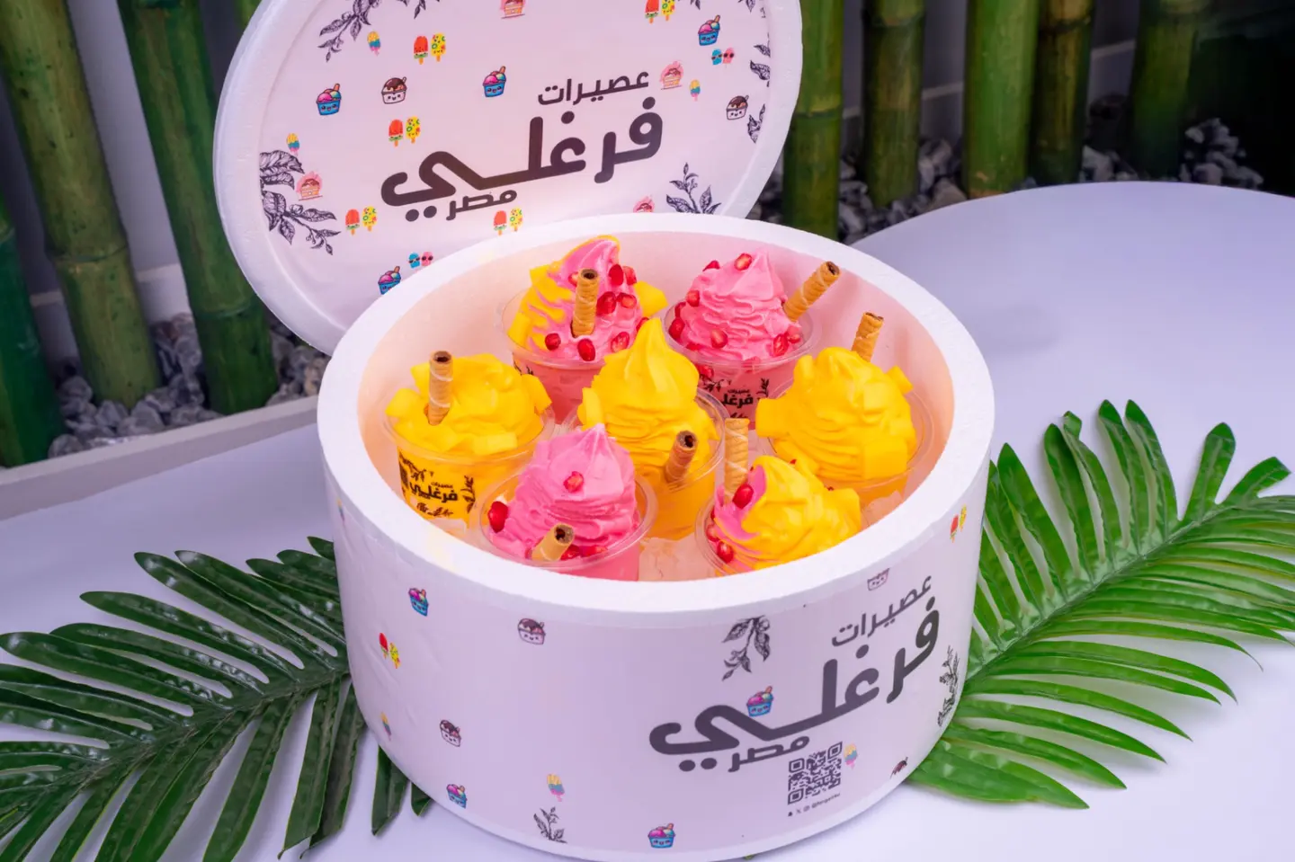 بوكس ايسكريم - بوكس عدد ٨ عبوات