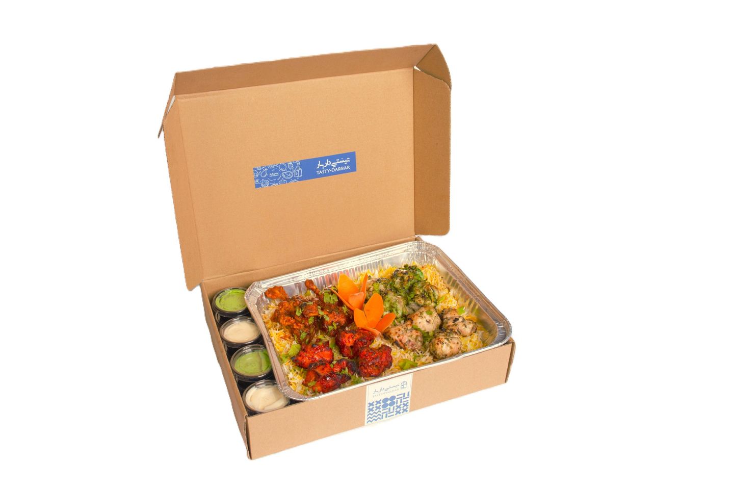 Trio Tikka Feast - Normal