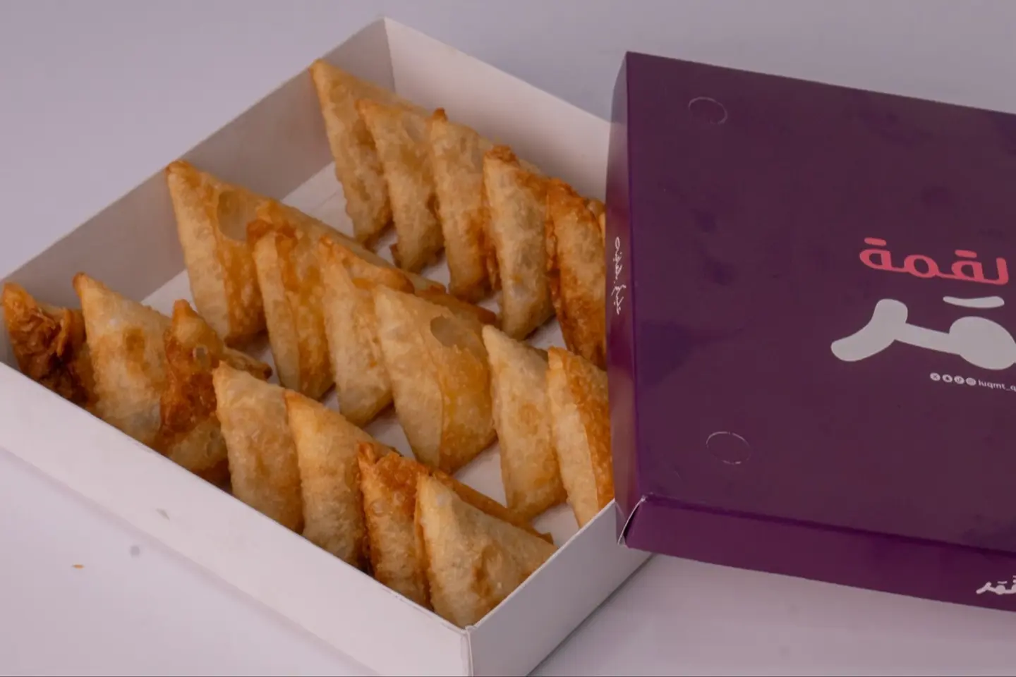 سمبوسة دجاج - 10 حبات