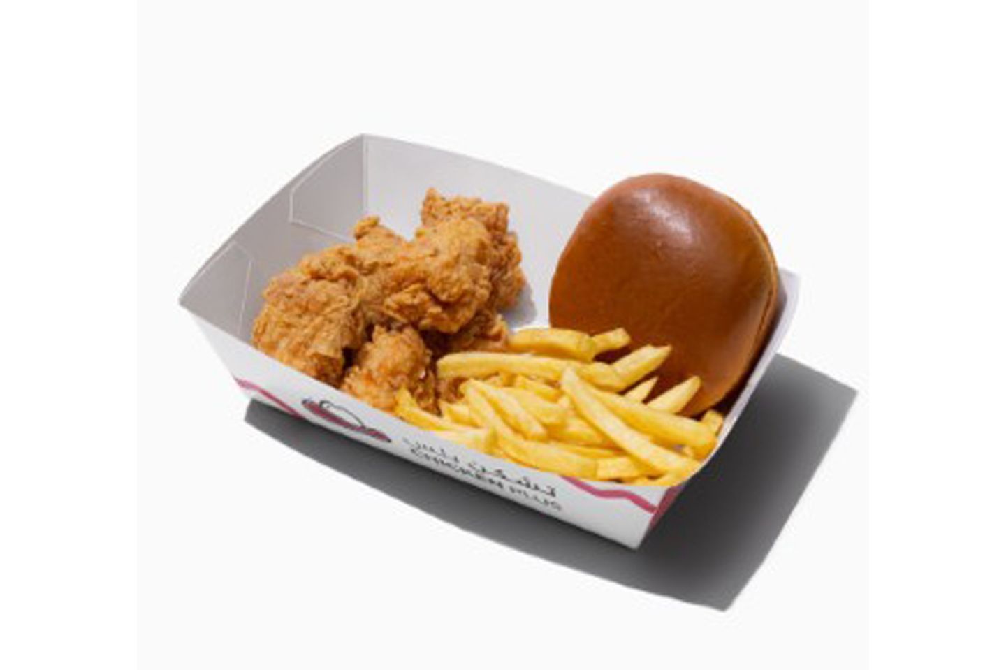 Chicken Chunks - 7 Pieces
