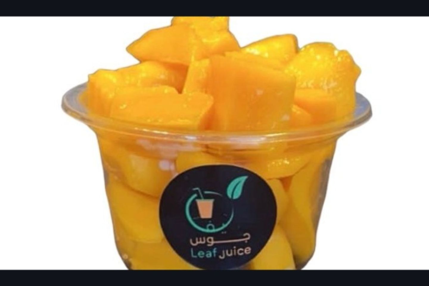 Mango Pieces - Medium