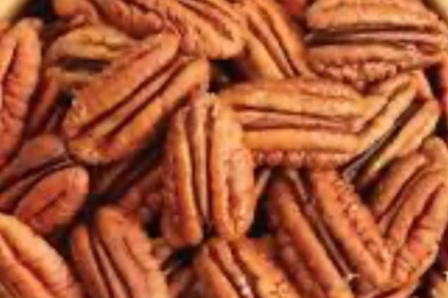 جوز بيكان - نص