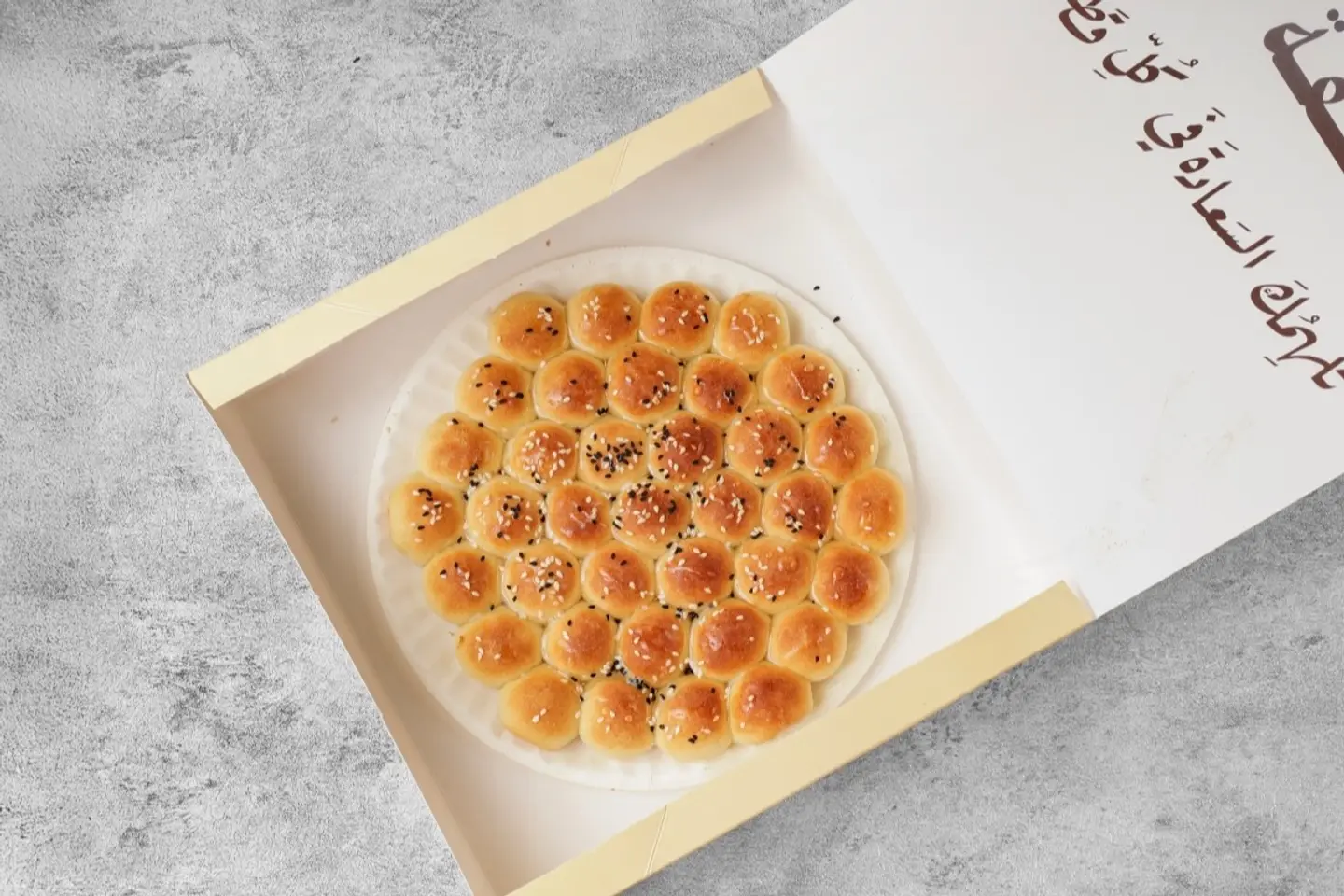 خلية نحل شيرة - وسط