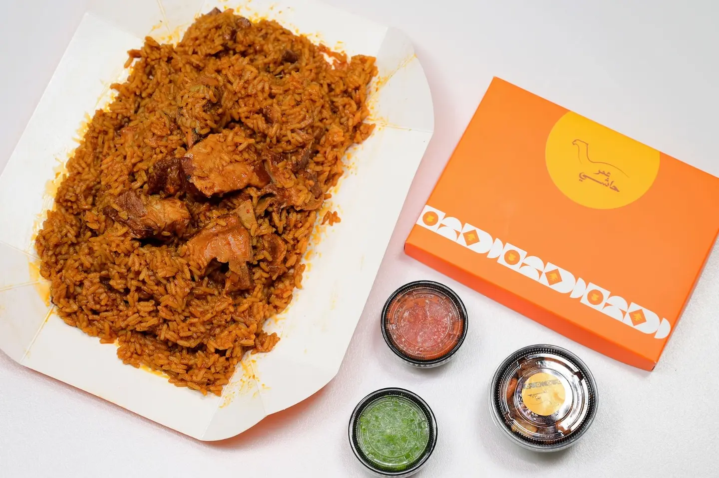 Red Madghot Hashi For One Person - Abdo Bent Rice