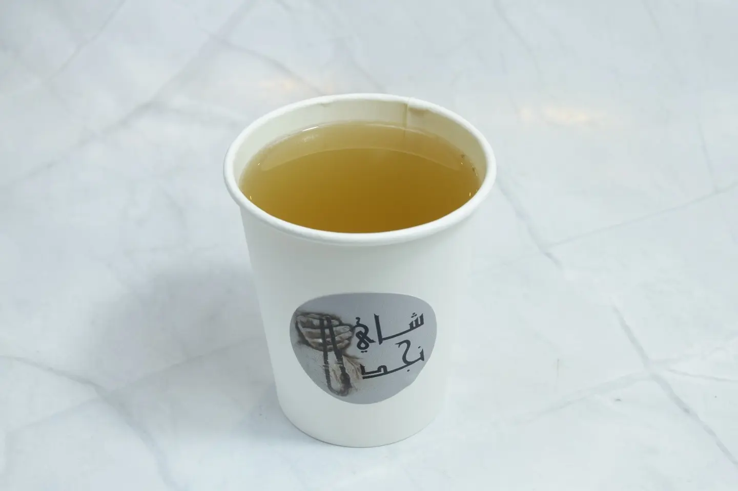 Grated Ginger - Glass