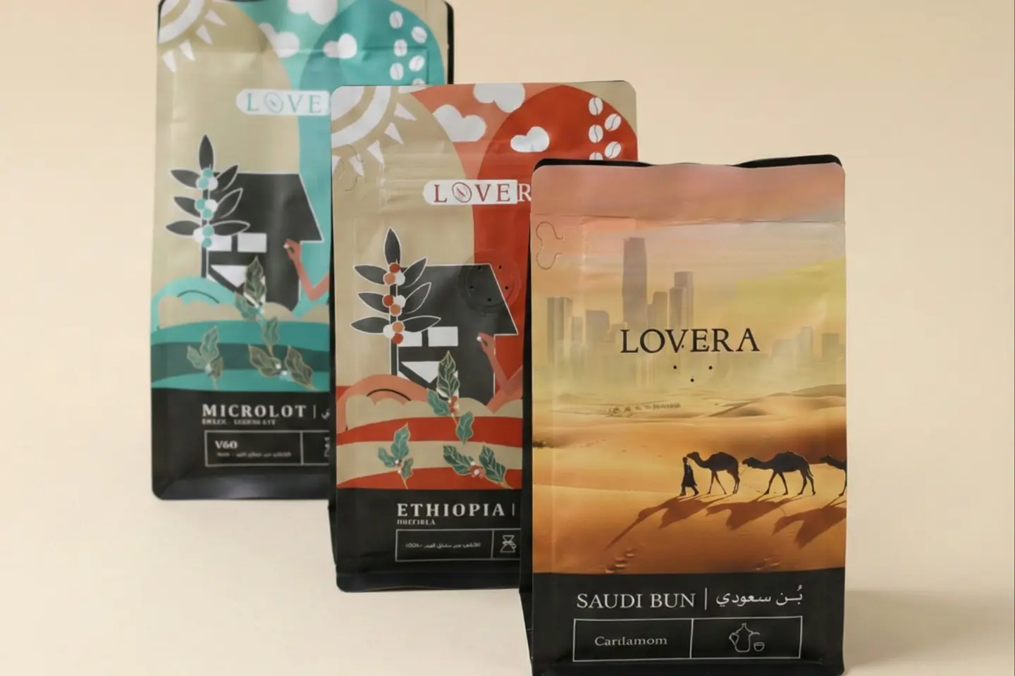 حبوب بن لوفيرا - البن السعودي