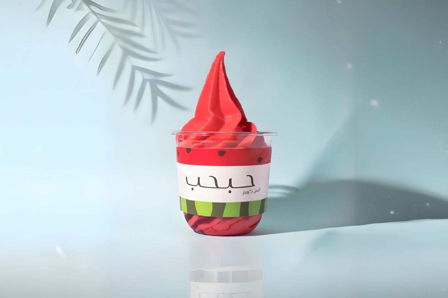 Watermelon Ice Cream - Large