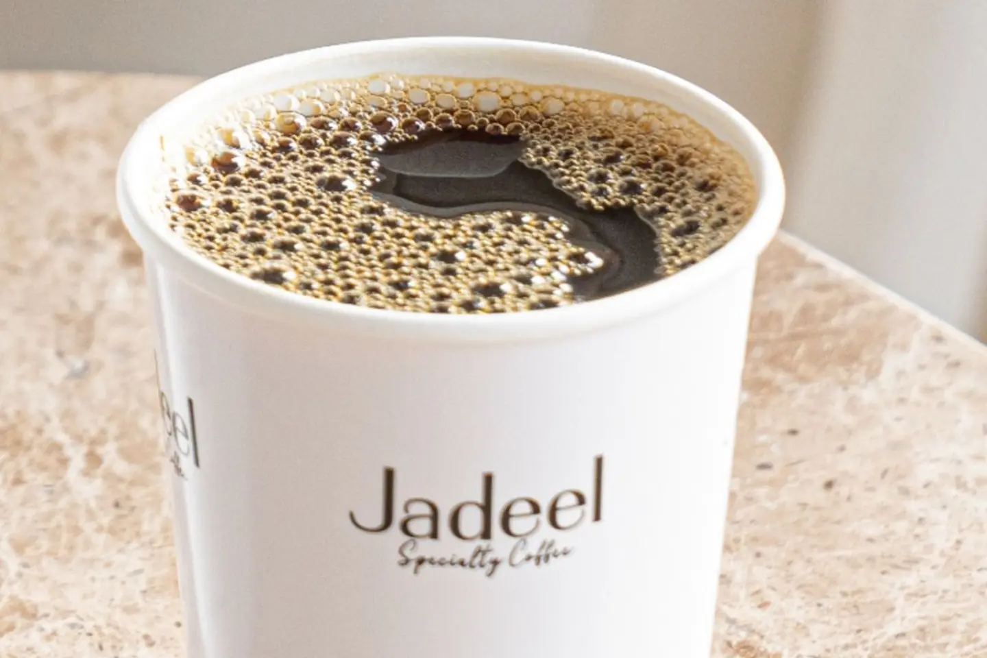 قهوة اليوم - كبير