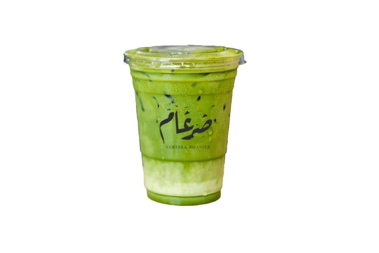 ماتشا - ماتشا العادي