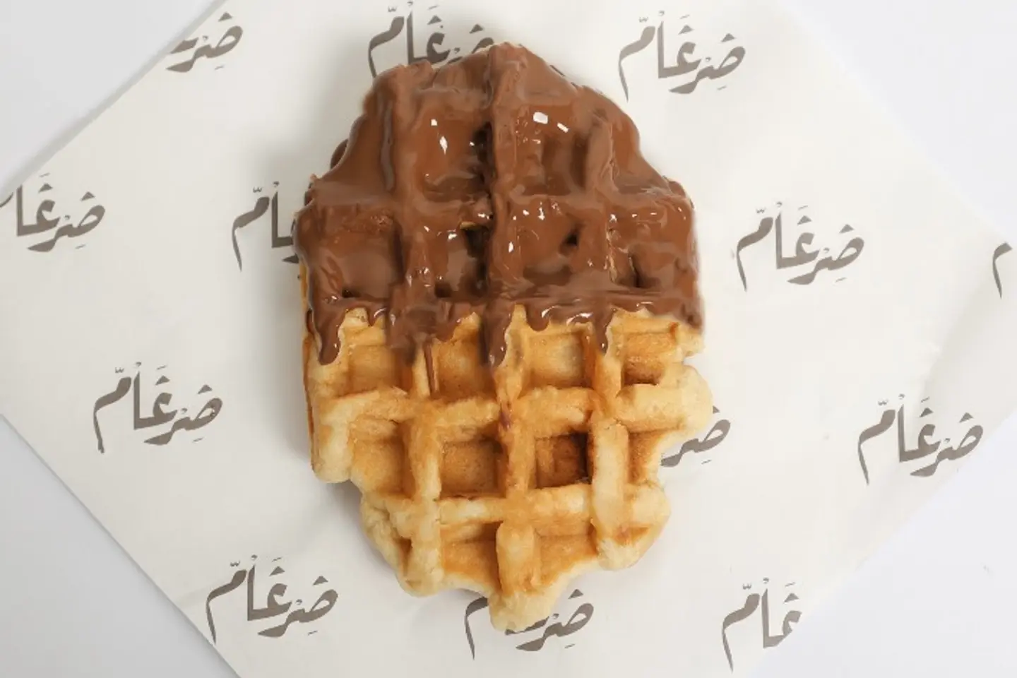 وافل شوكلت - حشوة التوت