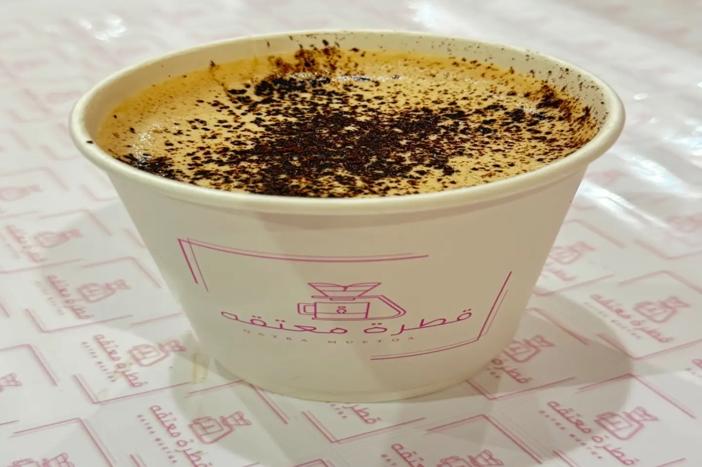 هوت شوكليت - صغير