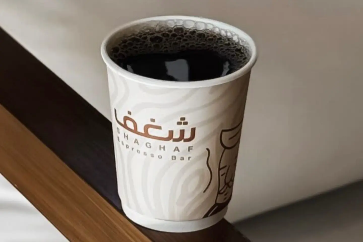 امريكانو - كبير
