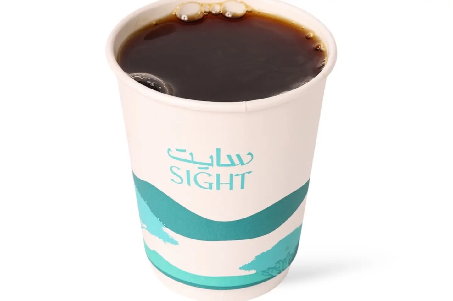 امريكانو - صغير