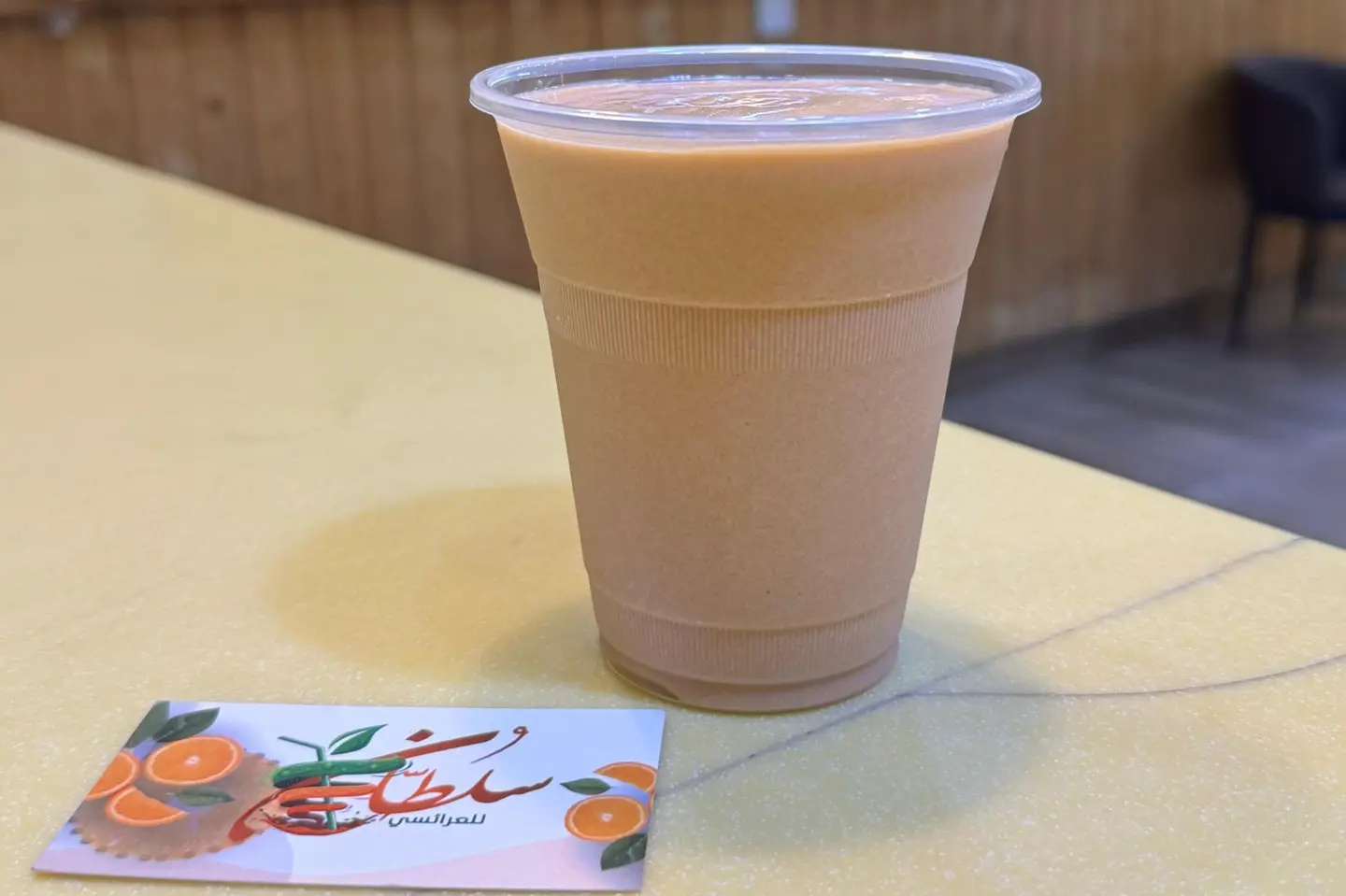 الاصاله - وسط