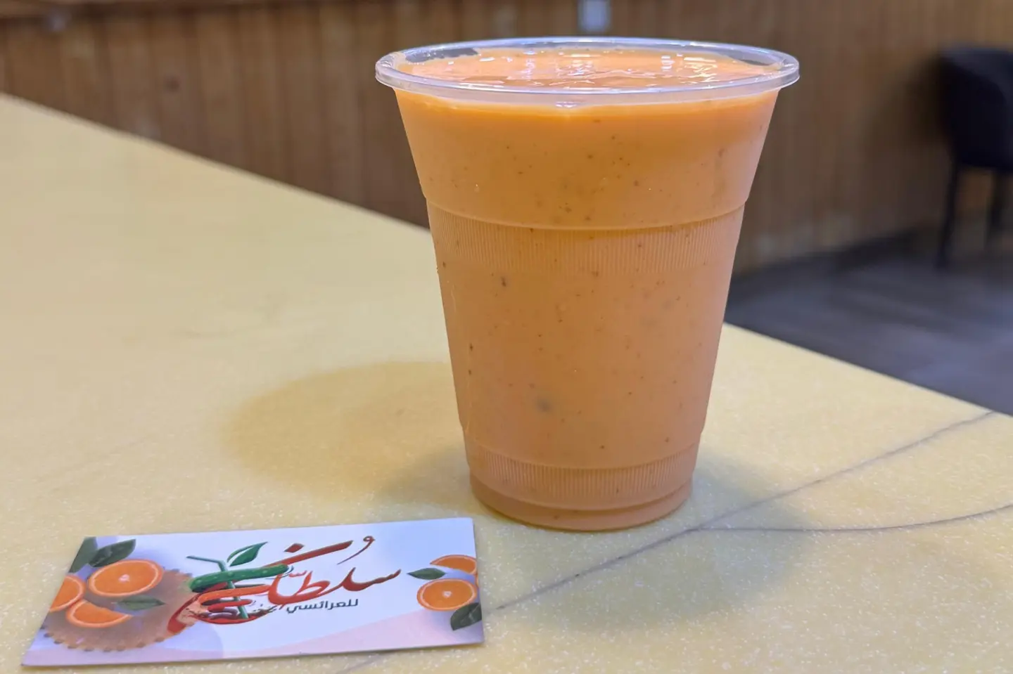 جمايكا - وسط