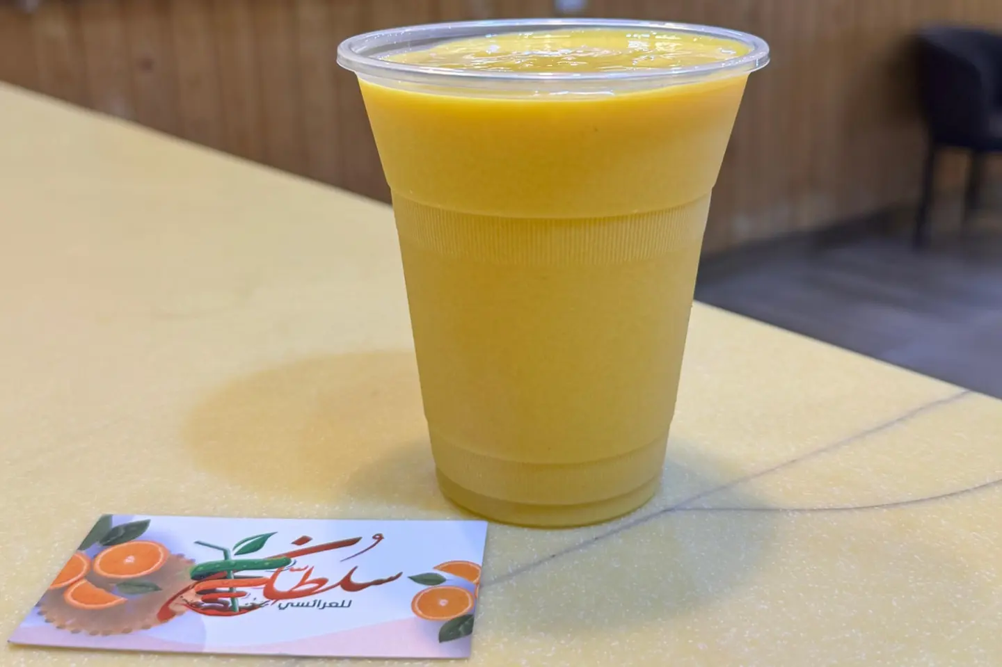 شهرزاد - وسط