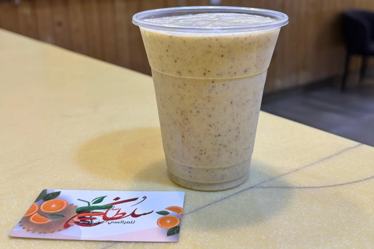 اوريو - صغير