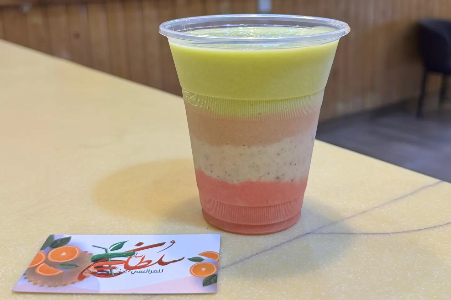 كوكتيل طبقات - وسط