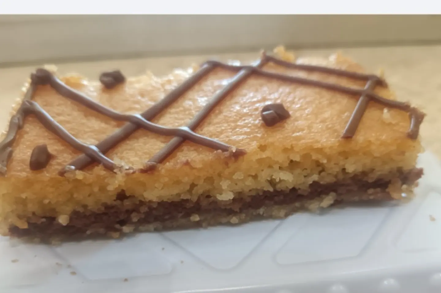 Nutella Basbousa - 250 Grams