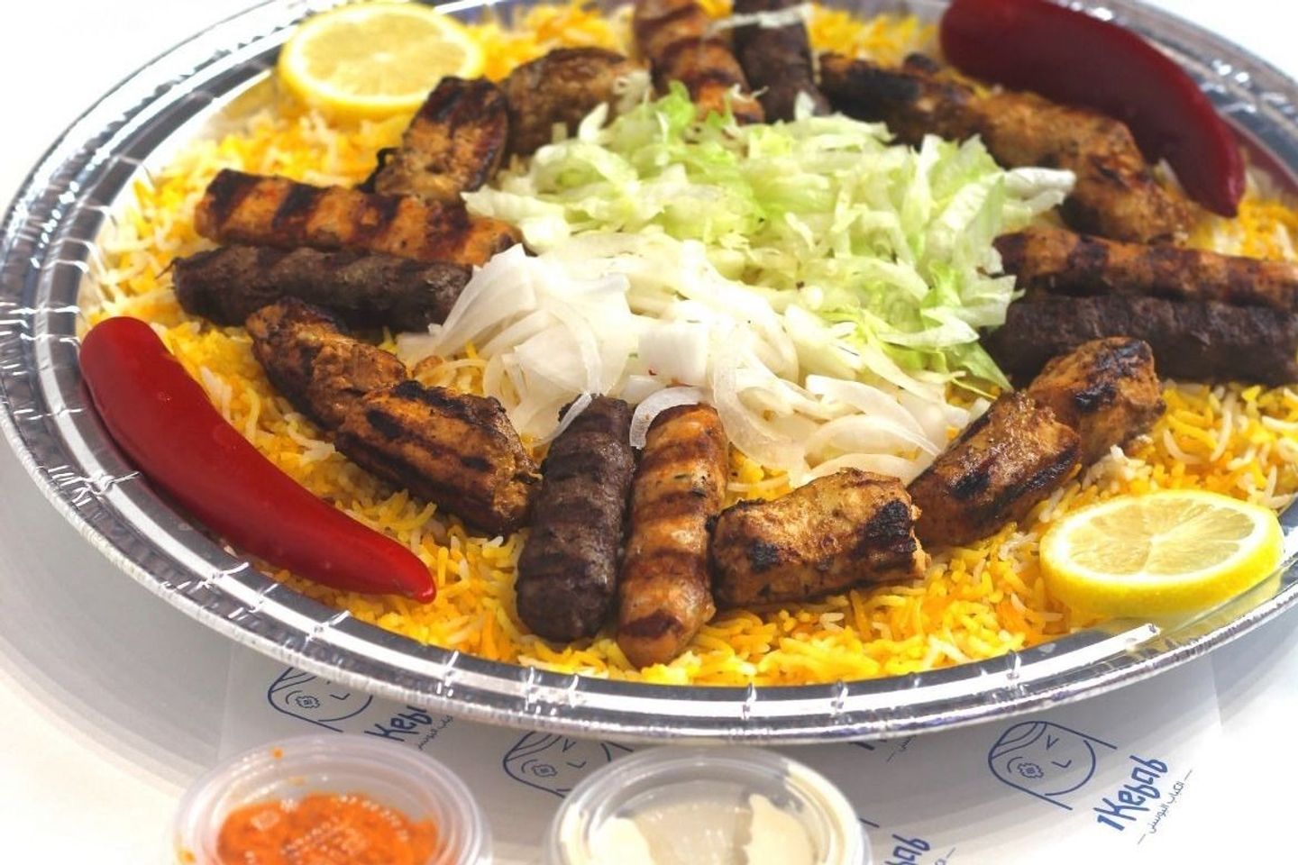 دوار السعادة - كبير