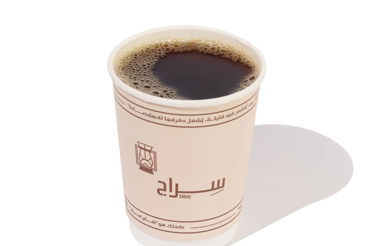 شاي سراج - ورق