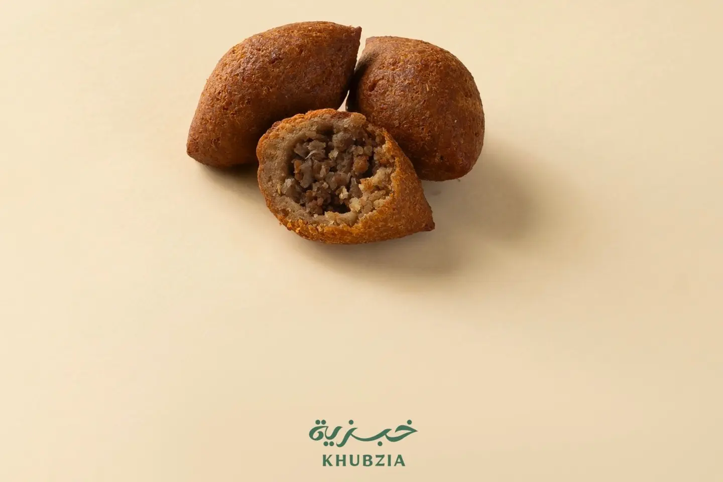 صحن كبه لحم - صغير