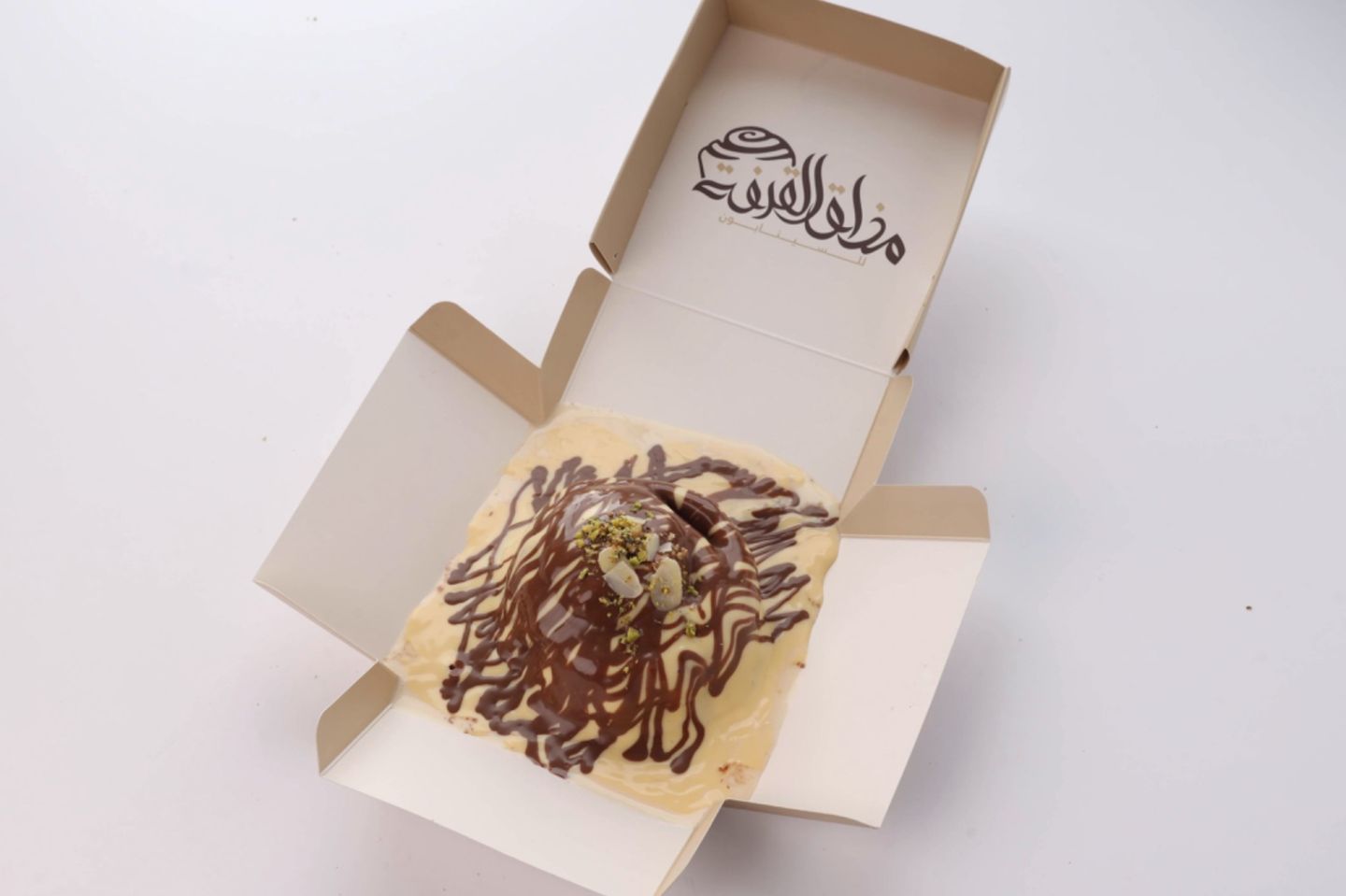 سينابون نوتيلا - حبة