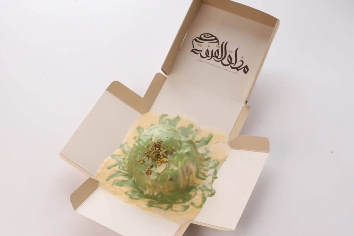 سينابون بستاشيو - حبة