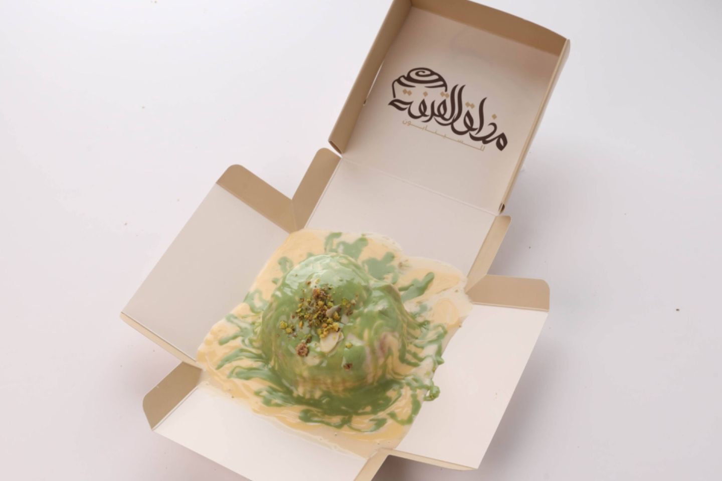 سينابون بستاشيو - حبة
