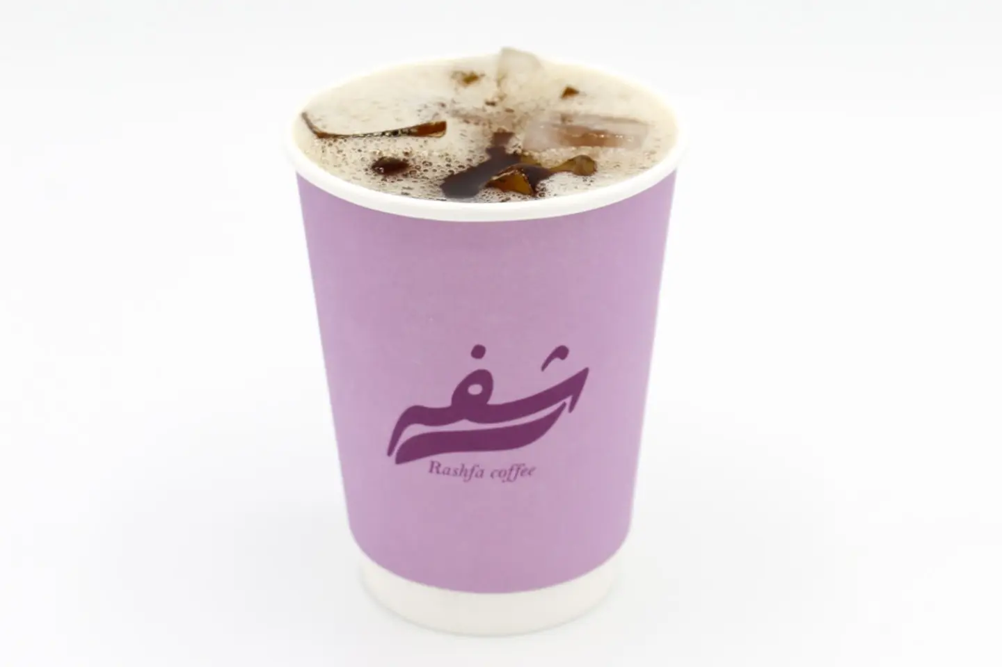 Today's Coffee Is Small - Hot