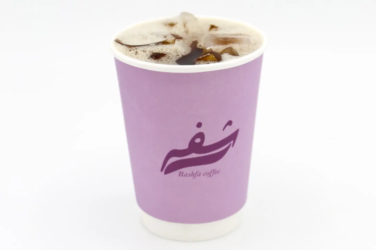 Today's Coffee Is Great - Hot