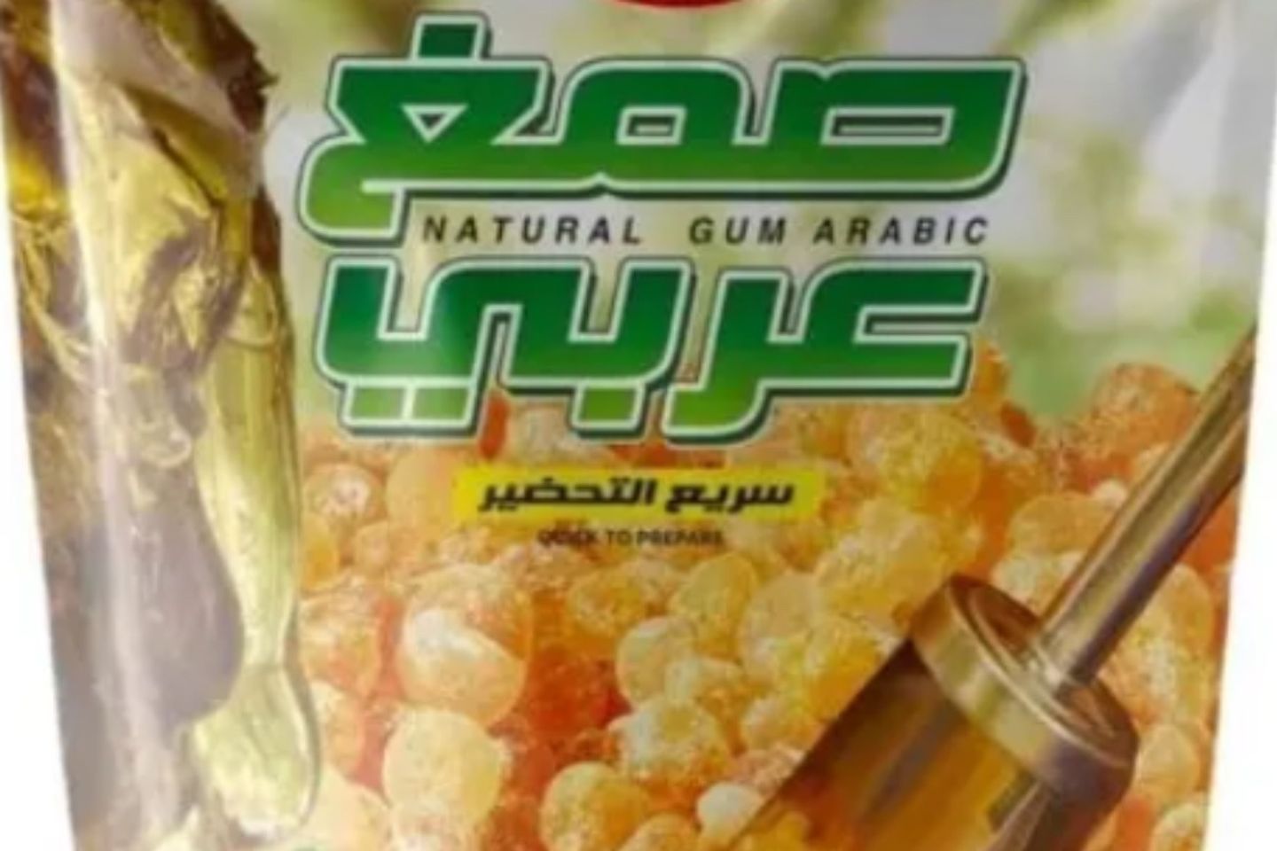 صمغ عربي - ك