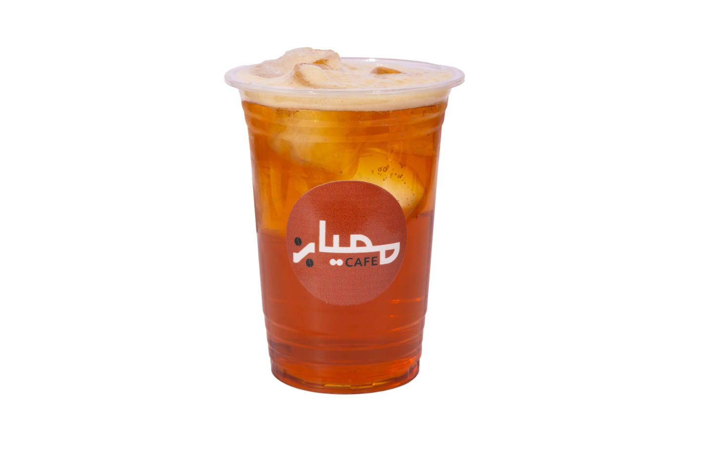 ايس تي - وسط