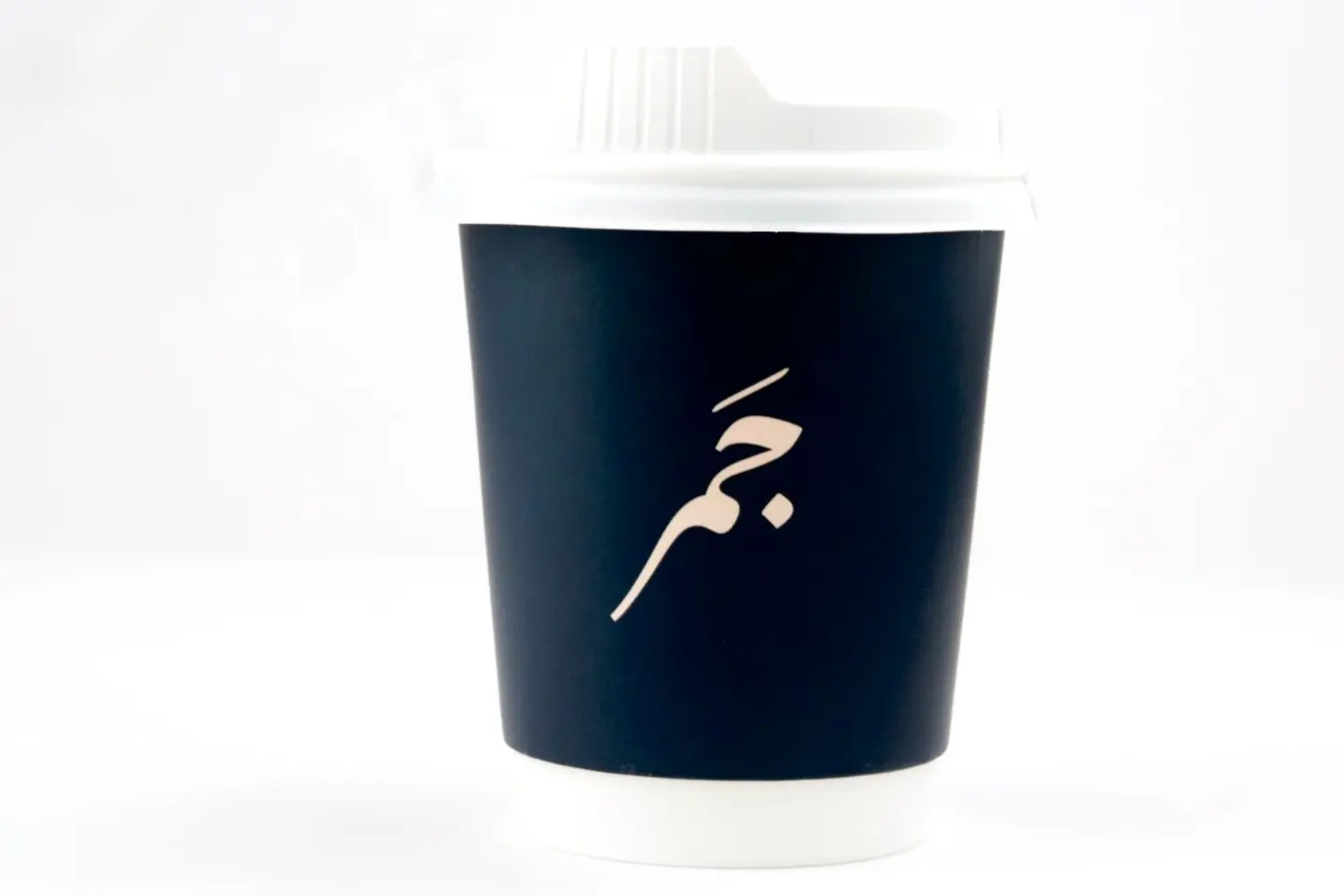 كرك - كوب ورق