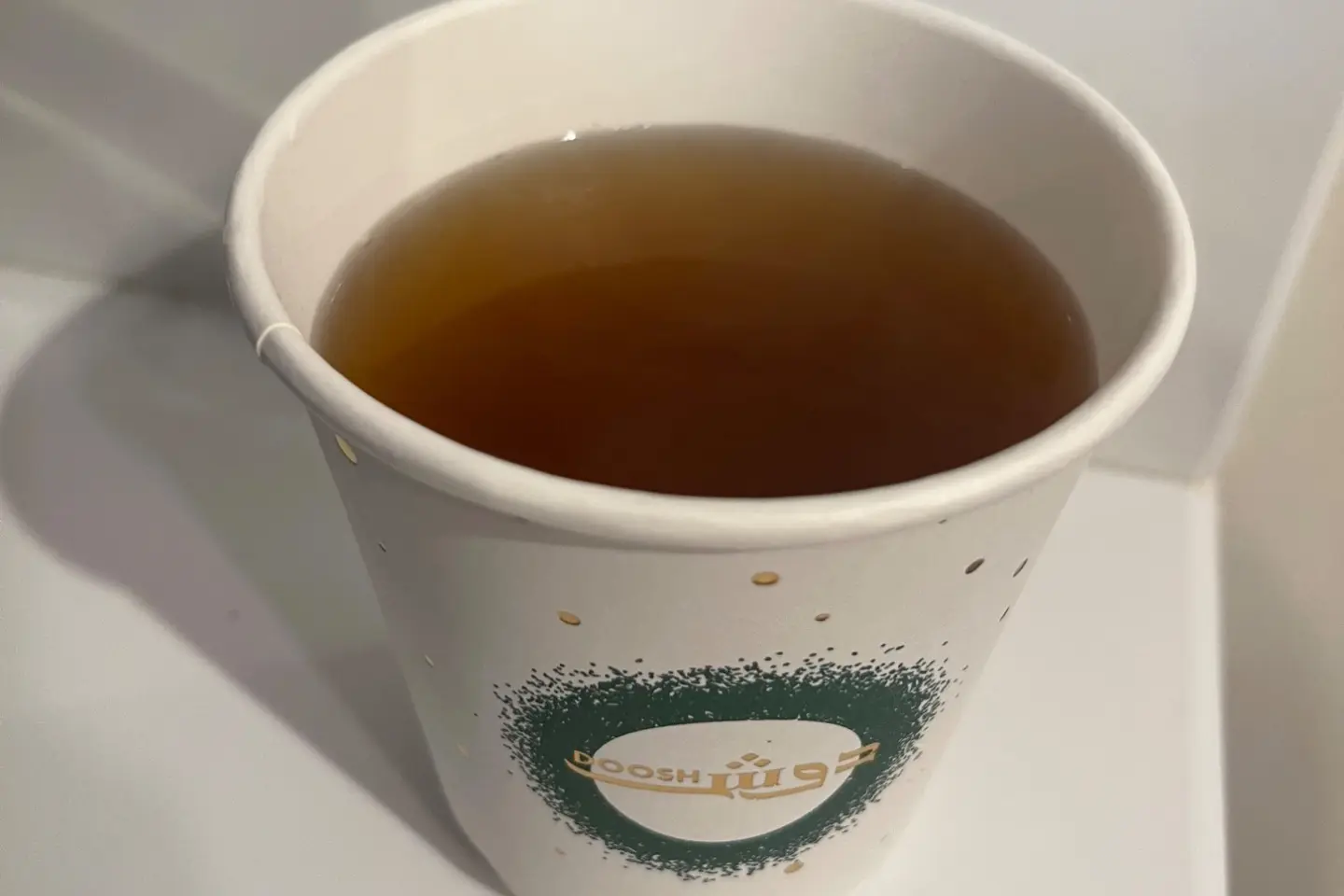 شاي اخضر - كوب ورق