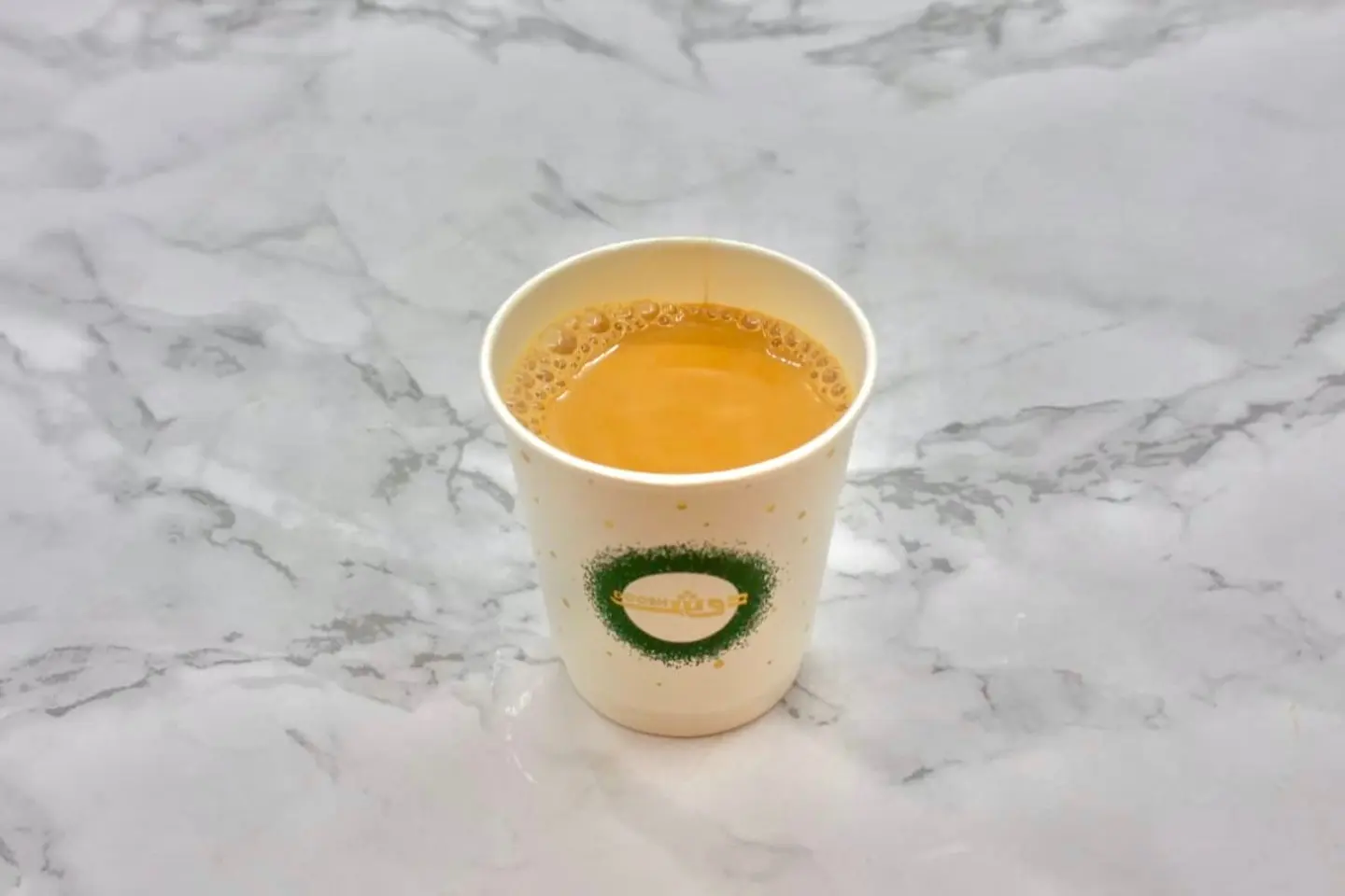 كرك - كوب ورق