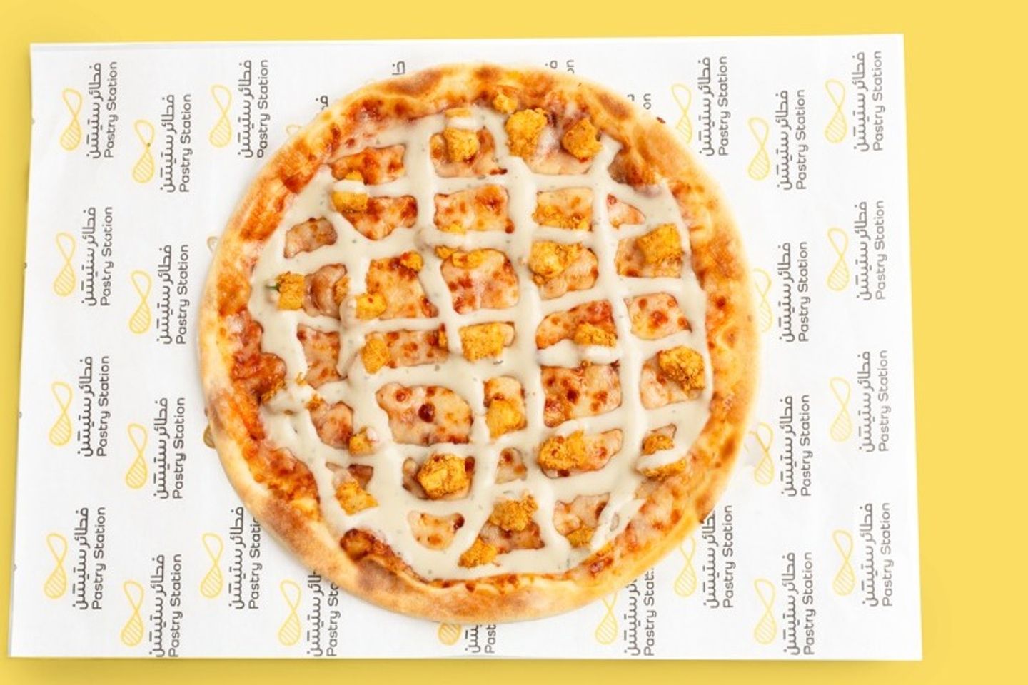 Chicken Ranch Pizza - Medium