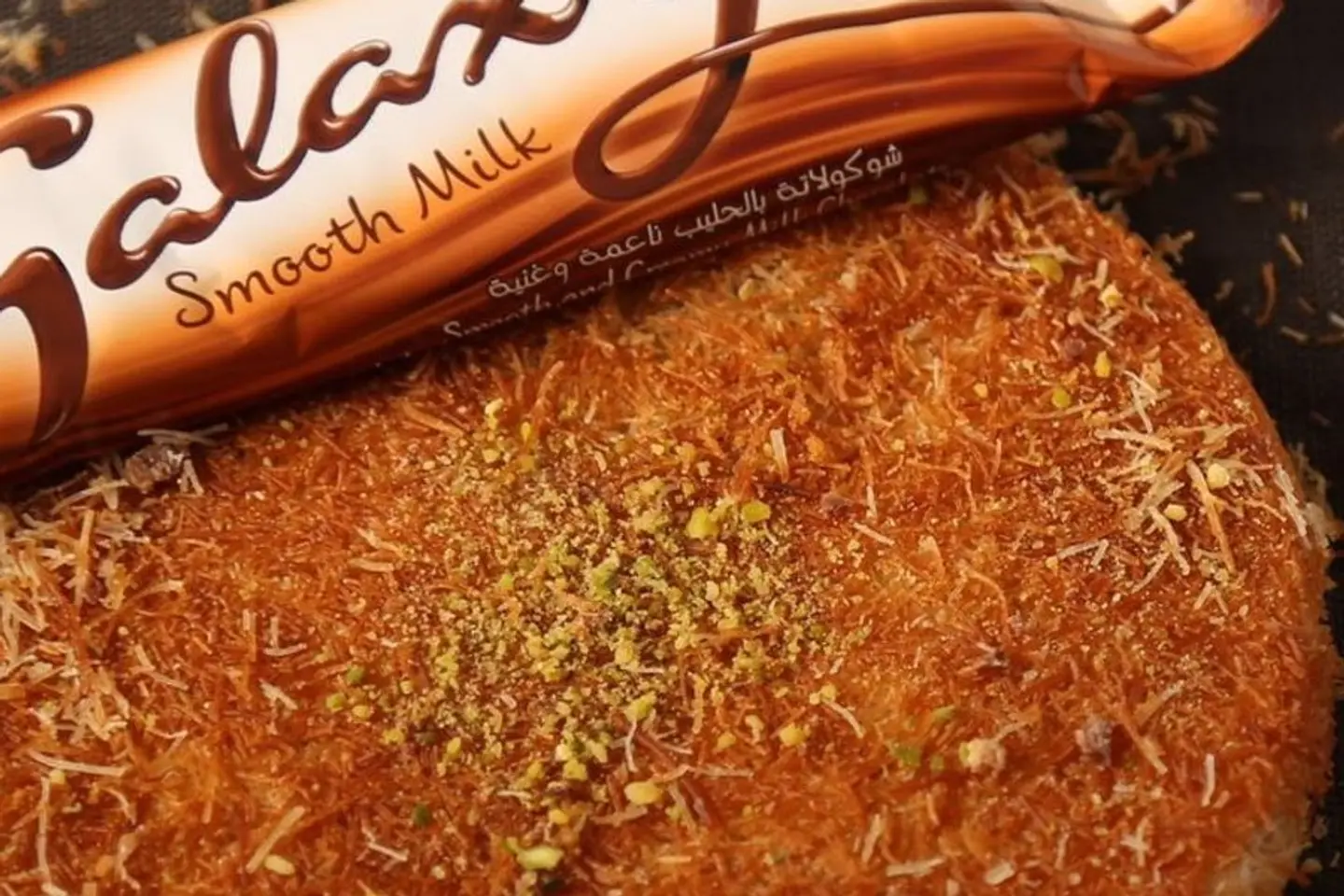Kunafa With Galaxy - 1 K
