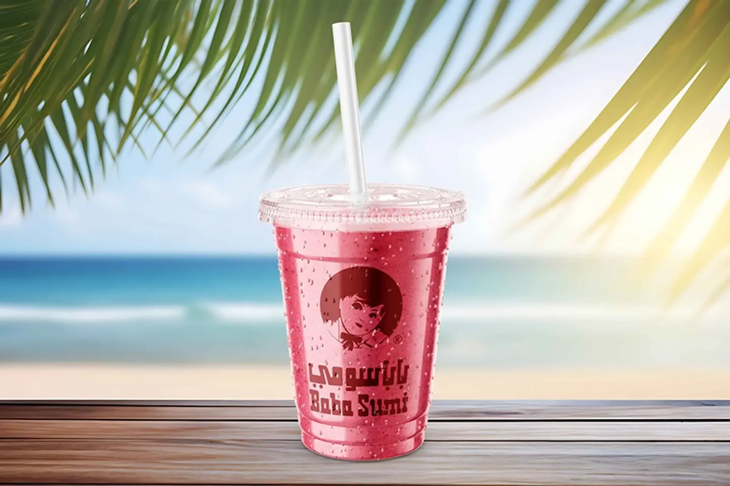 Berry - Berry Juice L
