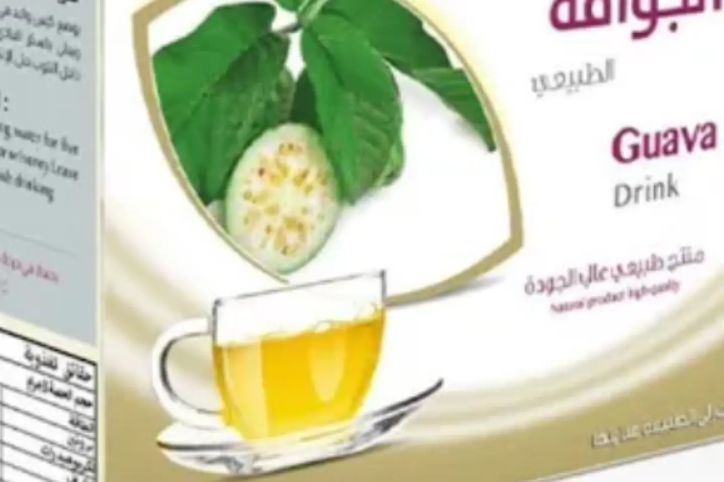 مشروب ورق جوافه - علبه