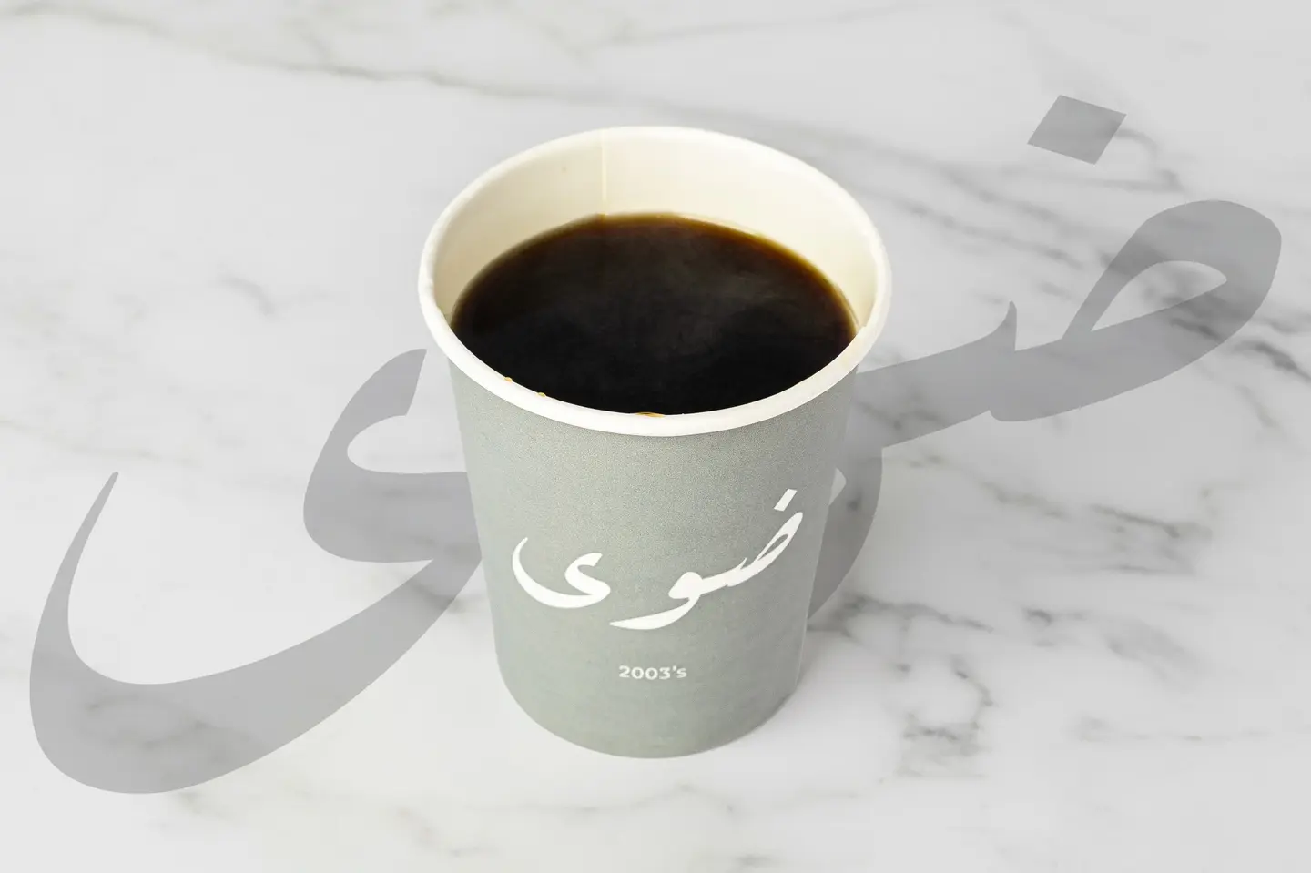 امریکانو - كبير