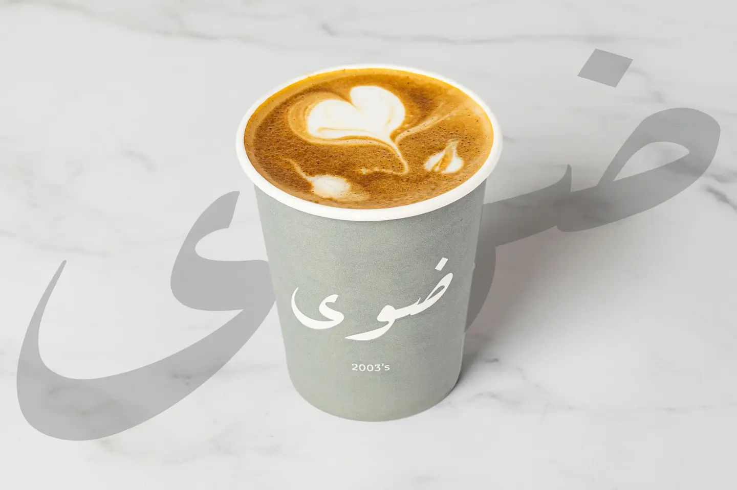 ايطالى فلات وايت - كبير